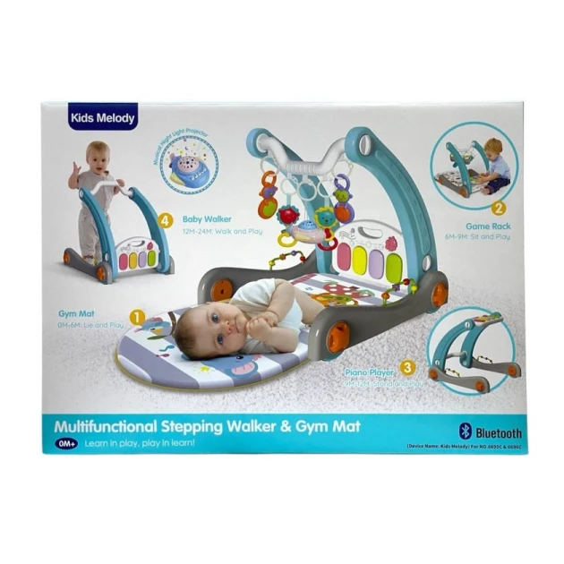 Музыкальный игровой коврик Kids Melody Walker and Gym mat M6670, 0+ мес Музыкальный игровой коврик Kids Melody Walker and Gym mat M6670, 0+ мес