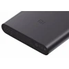 Внешний аккумулятор Xiaomi Mi Power Bank 3 10000 mAh (PLM13ZM) темно-серый Внешний аккумулятор Xiaomi Mi Power Bank 3 10000 mAh (PLM13ZM) темно-серый