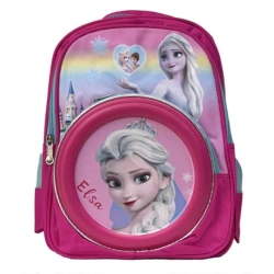 Школьный рюкзак VPE35, розовый