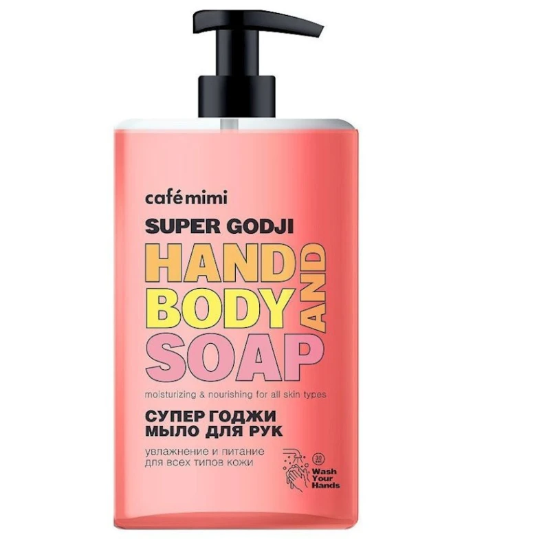 Жидкое мыло для рук Cafe Mimi Супер Годжи 450 мл