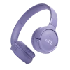 Беспроводные наушники JBL Tune 520BT Purple. Беспроводные наушники JBL Tune 520BT Purple.