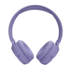 Беспроводные наушники JBL Tune 520BT Purple. Беспроводные наушники JBL Tune 520BT Purple.