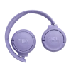 Беспроводные наушники JBL Tune 520BT Purple. Беспроводные наушники JBL Tune 520BT Purple.