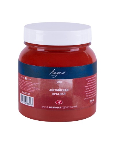 Akril boyalar Ладога, İngilis boyası, N 300, 220 ml