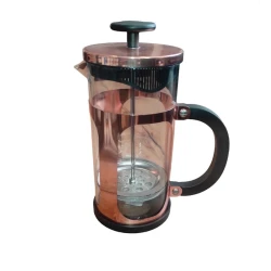 Френч-пресс B-003, 600 мл, розово-золотистый Френч-пресс B-003, 600 мл, розово-золотистый
