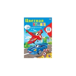 Набор цветной бумаги Проф-пресс Машинка и самолет A4, друсторонняя, 16 цветов Набор цветной бумаги Проф-пресс Машинка и самолет A4, друсторонняя, 16 цветов