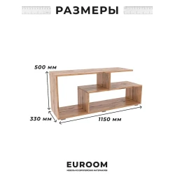 Тумба под ТВ 3563_LETNEWQZol, ЛДСП, коричневая, 50x33x115 см Тумба под ТВ 3563_LETNEWQZol, ЛДСП, коричневая, 50x33x115 см