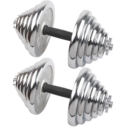 Набор гантелей WS006830 кг, 2 шт, серебристый Набор гантелей WS006830 кг, 2 шт, серебристый