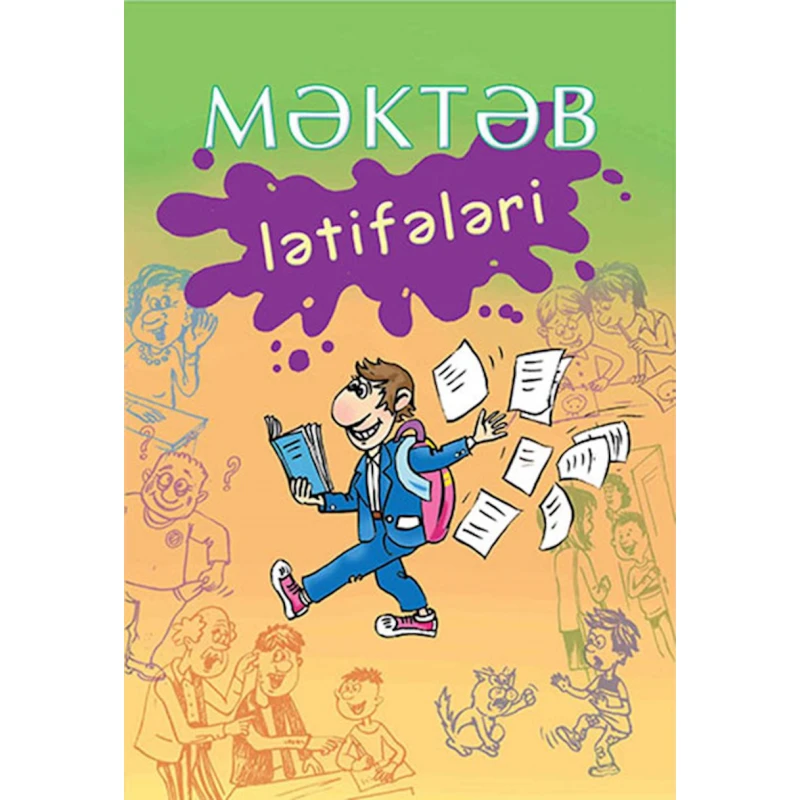 Книга Məktəb lətifələri, автор Çingiz Cəfərov Книга Məktəb lətifələri, автор Çingiz Cəfərov