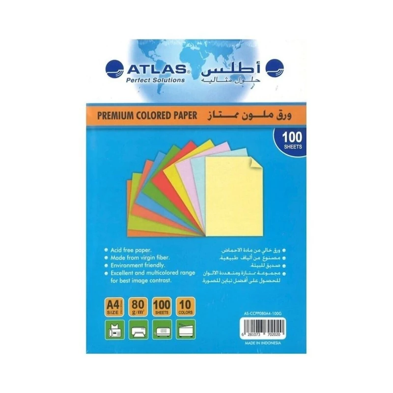 Цветная бумага Atlas, разноцветная, A4, 100 шт Цветная бумага Atlas, разноцветная, A4, 100 шт