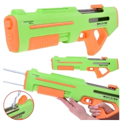 Elektrik su tapancasi 0001