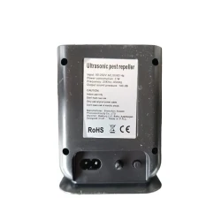 Ультразвуковой отпугиватель Acsion 200 кв/м Ультразвуковой отпугиватель Acsion 200 кв/м