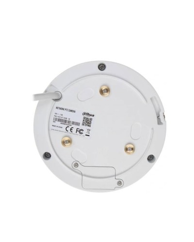IP kamera Dahua DH-SD1A203T-GN