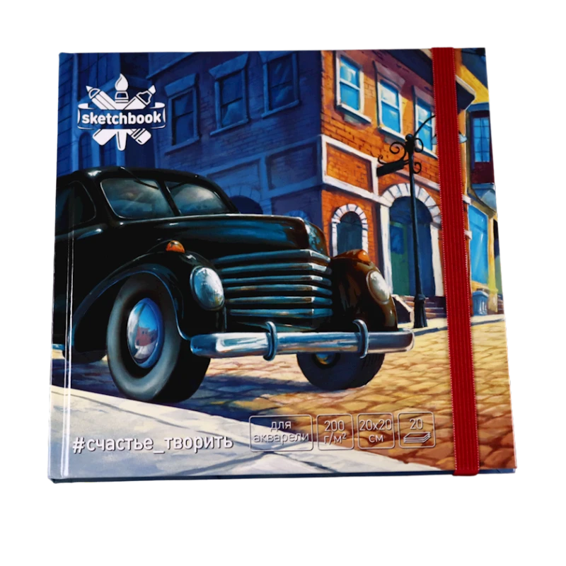 Скетчбук для акварели Miland Авто, 20 листов, 200x200 мм Скетчбук для акварели Miland Авто, 20 листов, 200x200 мм