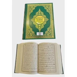 Книга Qurani-Kərim на двух языках, авторы Агабала Мехдиев и Дурдана Джафарли Книга Qurani-Kərim на двух языках, авторы Агабала Мехдиев и Дурдана Джафарли