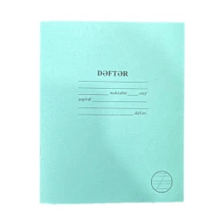 Тетрадь в косую линию Oyal Plus, зеленая, 12 лис