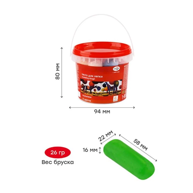 Тесто для лепки Гамма, 8 цветов Тесто для лепки Гамма, 8 цветов