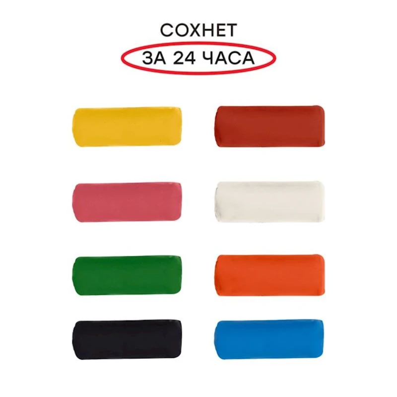 Тесто для лепки Гамма, 8 цветов Тесто для лепки Гамма, 8 цветов