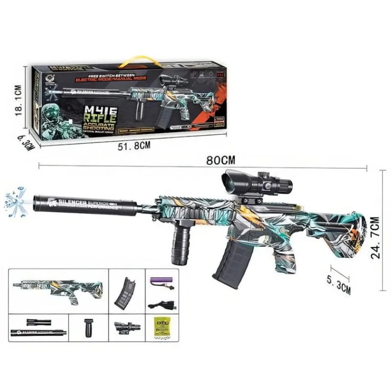 Silah dəsti M416, plastik, rəngbərəng, 5+ yaş Silah dəsti M416, plastik, rəngbərəng, 5+ yaş