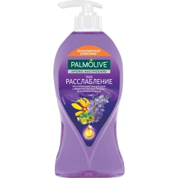 Гель для душа Palmolive Арома Настроение Твое Расслабление 750мл