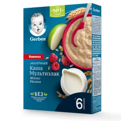 Мультизлаковая каша Gerber, с яблоком и малиной, с 6 месяцев, 180 г