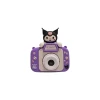 Детский фотоаппарат Kuromi Белый/Фиолетовый