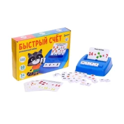 Развивающая игра IQ-Zabiaka Быстрый Счёт, 3 + лет Развивающая игра IQ-Zabiaka Быстрый Счёт, 3 + лет