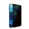 Защитное стекло Wiwu iPrivacy для Apple iPhone 14 Plus/13 Pro Max