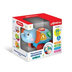 Интерактивная развивающая игрушка Азбукварик, Музыкальная каталочка, Слонёнок, голубой, 17.6х12.4х13.5 см