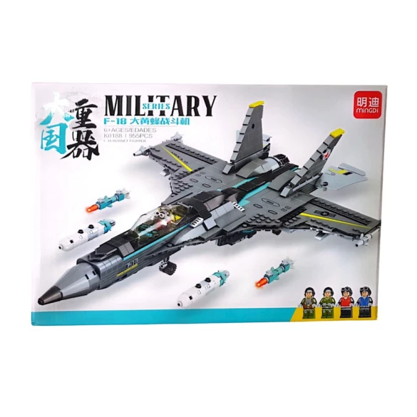 Конструктор F-18, 3 года, 955 деталей