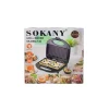 Сэндвичница Sokany SK-BBQ-142 Сэндвичница Sokany SK-BBQ-142
