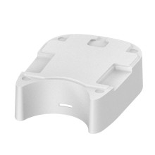 Altlıq Baby Brezza Riser Base Formula Pro Mini FRP00298