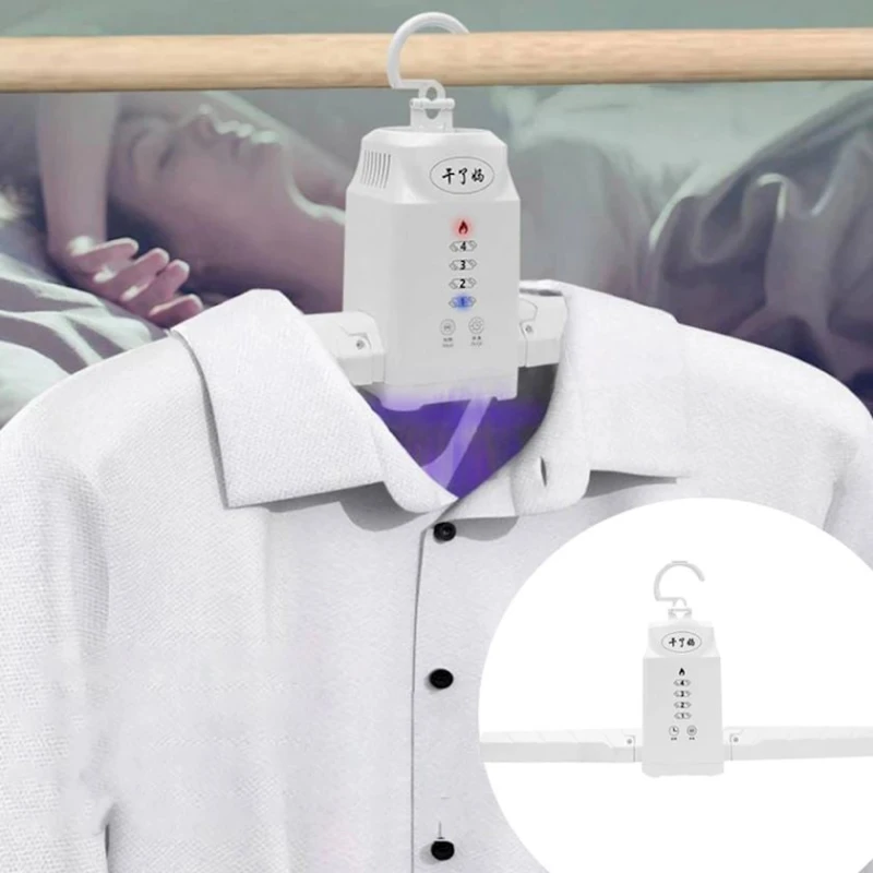 Elektrik paltar üçün quruducu JBY-909, ağ