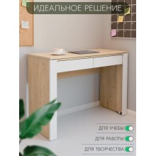 Yazı masası Letta 3563_Letta25EnigmaWhson, 87х45х106 sm