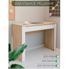 Yazı masası Letta 3563_Letta25EnigmaWhson, 87х45х106 sm