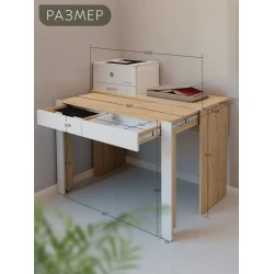 Письменный стол Letta 3563_Letta25EnigmaWhson, 87х45х106 см