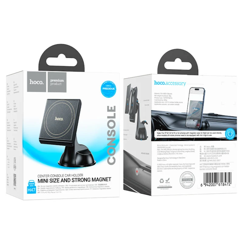 Автомобильный держатель для телефона Hoco H47 Precious Black