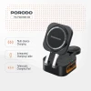 Беспроводное зарядное устройство Porodo Pocket-Sized Folding Wireless Charger - 990478150782