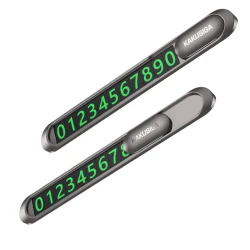 Автовизитка Kakusiga KSC-1487 Black