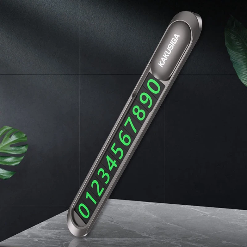 Автовизитка Kakusiga KSC-1487 Black