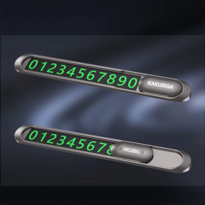 Автовизитка Kakusiga KSC-1487 Black