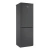 Холодильник Pozis RK 139 Graphite Холодильник Pozis RK 139 Graphite