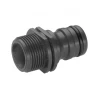 Адаптер Gardena 2821-20 Profi Maxi-Flow System для систем полива с резьбой 26.5мм