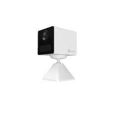 IP videokamera Ezviz CS-CB2 White
