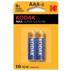 Батарейки Kodak Max Super Alkaline ААА, 2 шт Батарейки Kodak Max Super Alkaline ААА, 2 шт