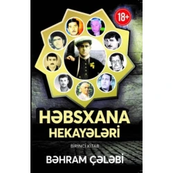 Книга Həbsxana Hekayələri 1 Книга Həbsxana Hekayələri 1