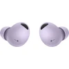 Беспроводные наушники Samsung Galaxy Buds 2 Pro Bora purple