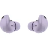 Беспроводные наушники Samsung Galaxy Buds 2 Pro Bora purple
