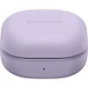 Беспроводные наушники Samsung Galaxy Buds 2 Pro Bora purple