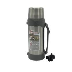 Termos MY_KITCHEN_055, 2 L